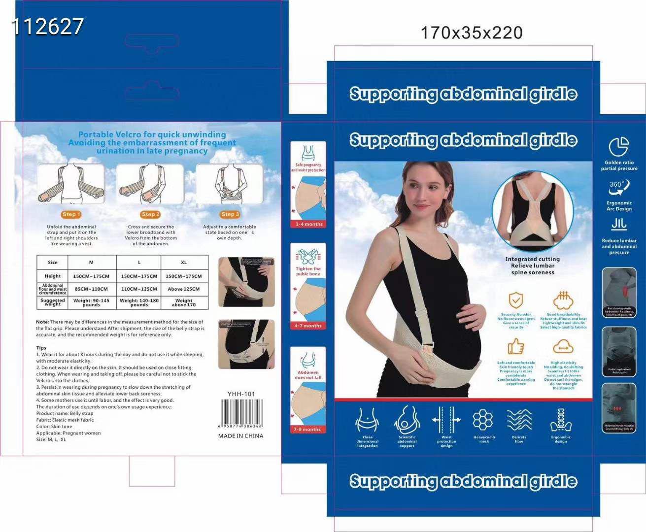 Women Pregnancy Support Belt