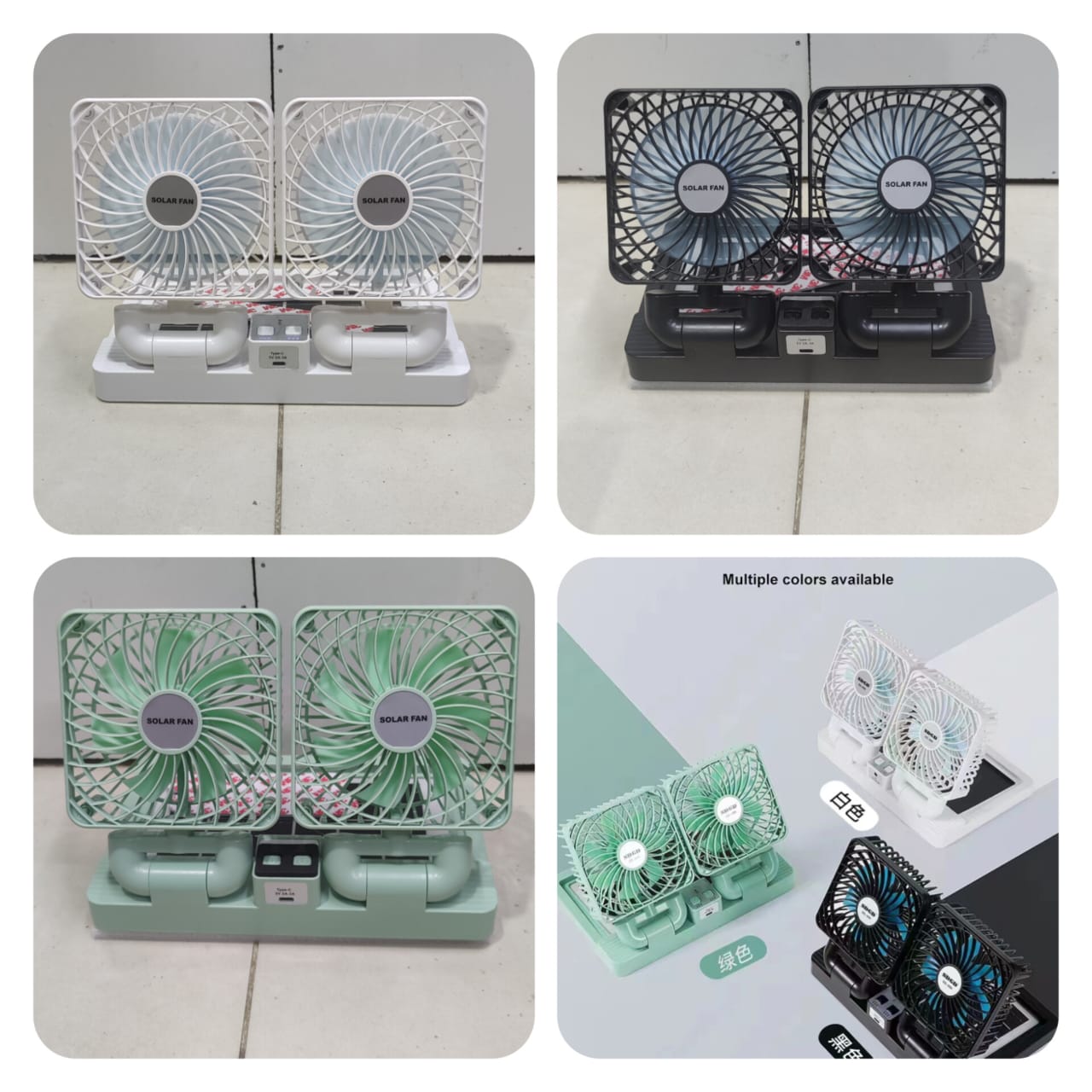 Solar Rechargeable Dual Fan