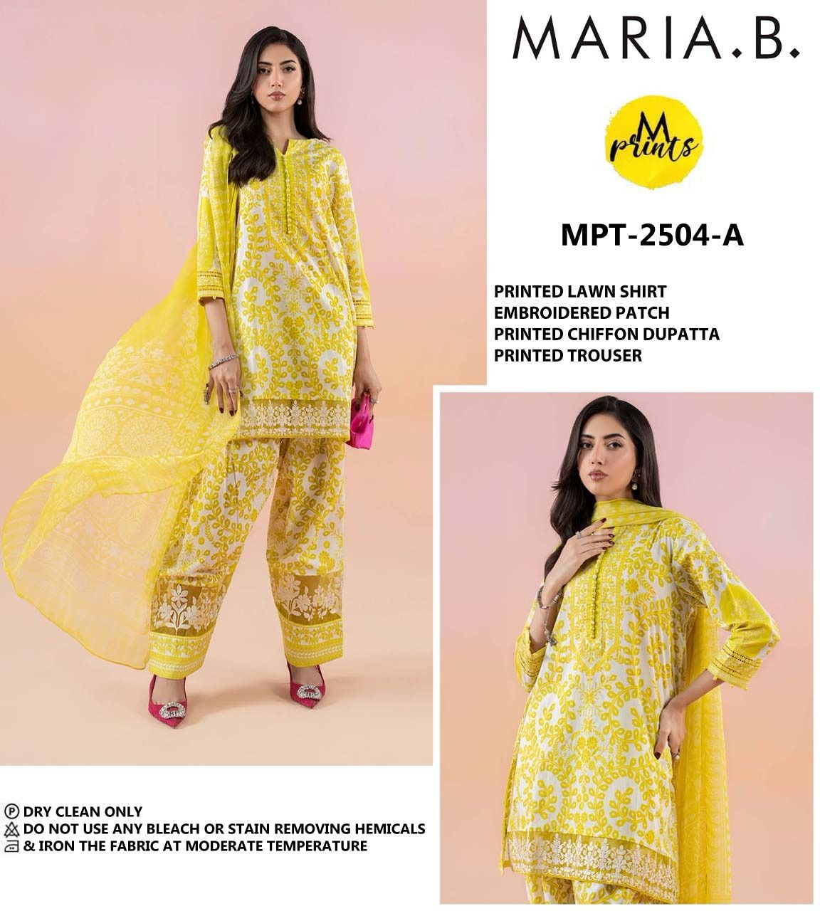 Maria B M Print Lawn Collection