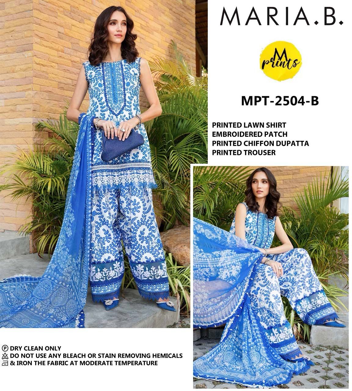 Maria B M Print Lawn Collection